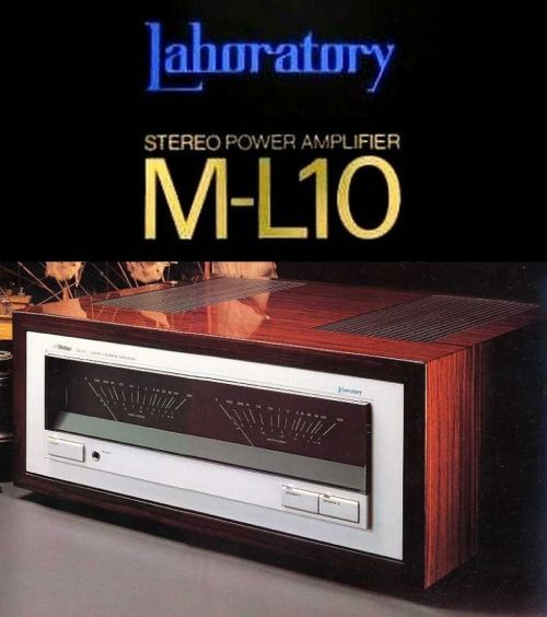 ビクター M-L10 ステレオパワーアンプ